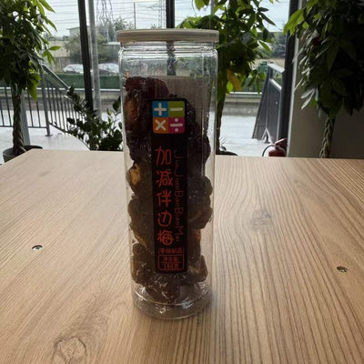 PRUNE COND BBM JJCC 180G