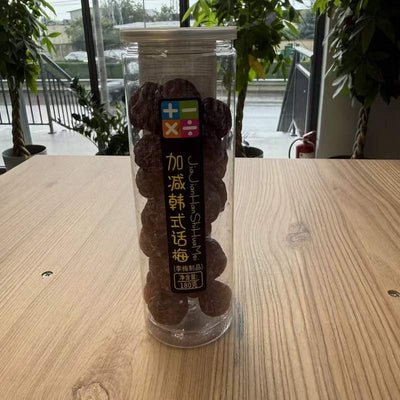 PRUNE COND HHM JJCC 180G
