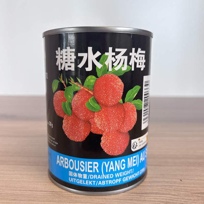 COMPOT ARBUTUS GL 567G