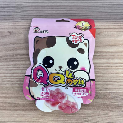 BOMBOANE SOFT CAPSUN YOGURT WW 45G