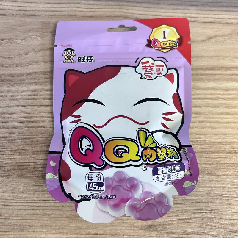 BOMBOANE SOFT STRUGURI YOGURT WW 45G