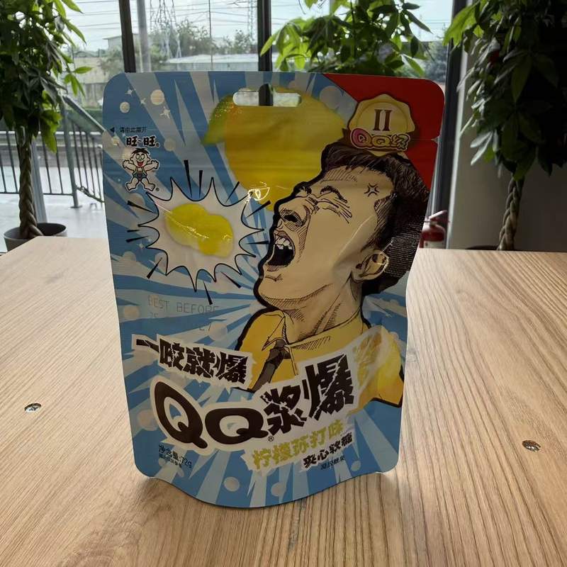 BOMBOANE QQ GUMMY LAMAI WW 72G