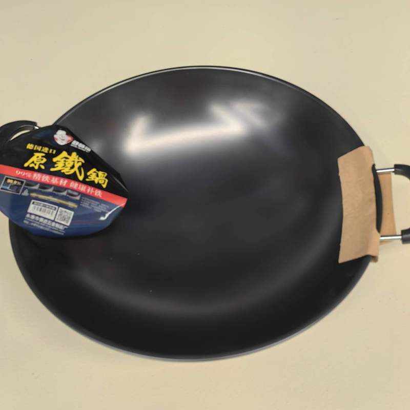 WOK 2 MANER 47CM SSF-515
