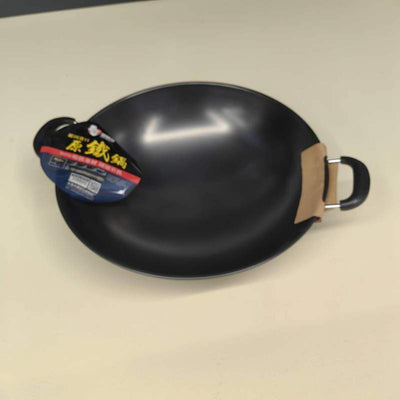 WOK 2 MANER 44CM SSF-522