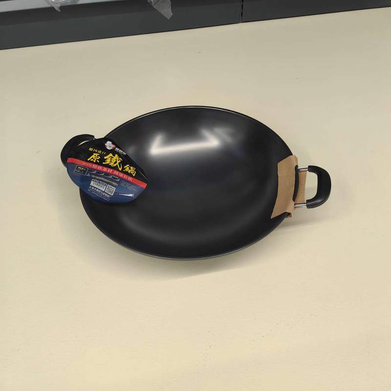WOK 2 MANER 41CM SSF-539