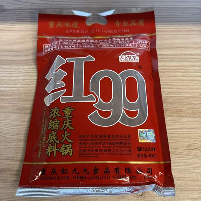 PASTA IUTE PT HOTPOT H99 400G