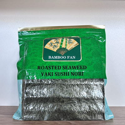 FOI ALGE PT SUSHI BBFAN 125G