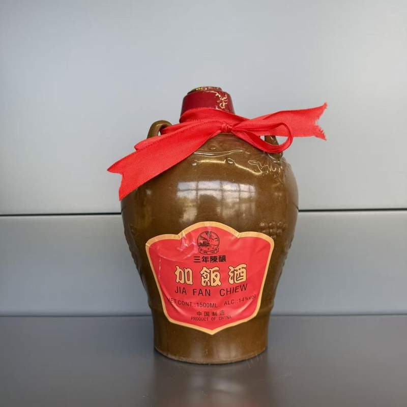 COND VIN OREZ JFJ QH 1.5L