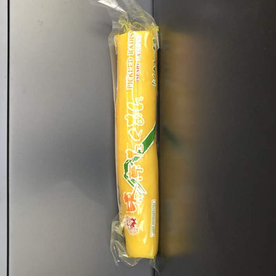 RIDICHII MURATE JAP BBFAN 500G