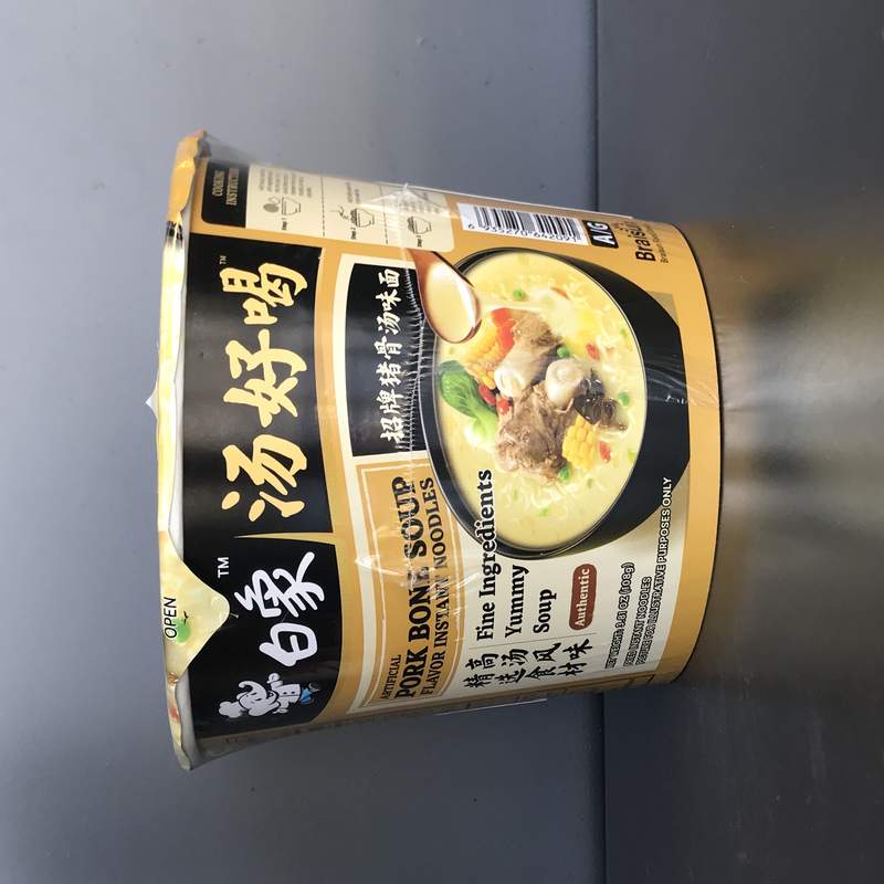 SPAG INST PORC CUTIE BX 108G