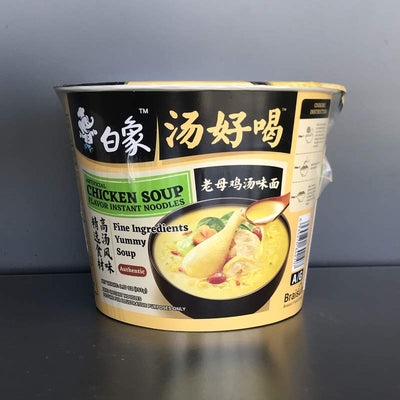 SPAG INST PUI CUTIE BX 107G