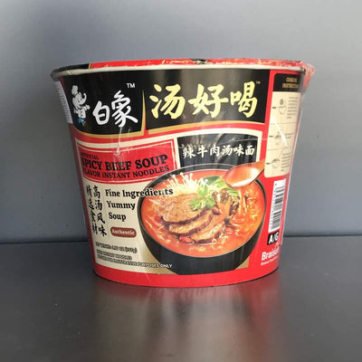 SPAG INST VITA IUTE CUTIE BX 107G
