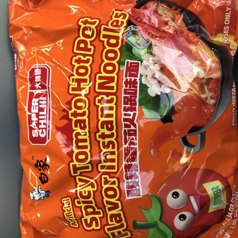 SPAG INST TOMATO SLFQHG PUNGA BX 123G