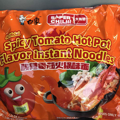 SPAG INST TOMATO SLFQHG PUNGA BX 123G