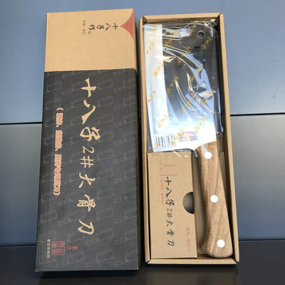 SATAR DIN FIER S220-2 SBZ