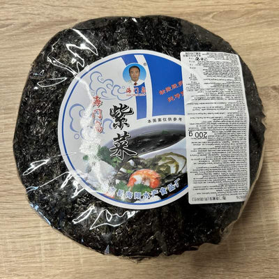 ALGE USCATE PT SUPA HMD 200G