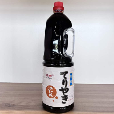 SOS TERIYAKI SUZUKA 1.8L