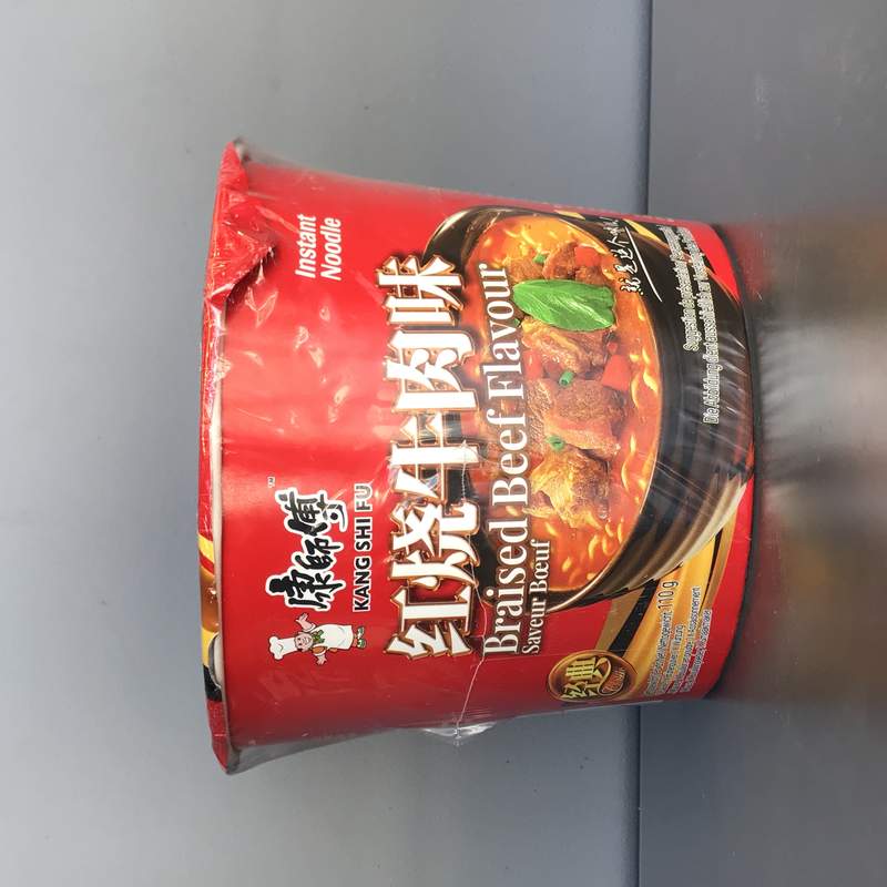 SPAG INST VITA CUTIE KSF 110G