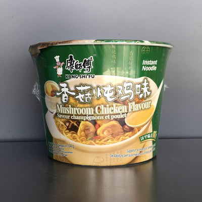 SPAG INST CIUPERCI PUI CUTIE KSF 104G