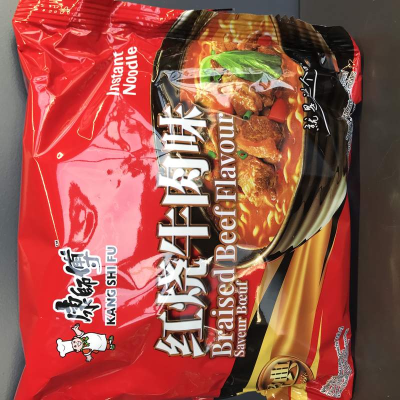 SPAG INST VITA PUNGA KSF 106G