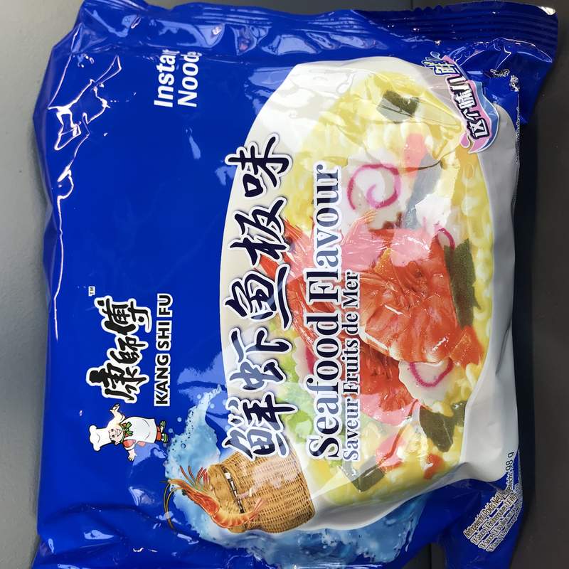SPAG INST CREVETI PUNGA KSF 98G