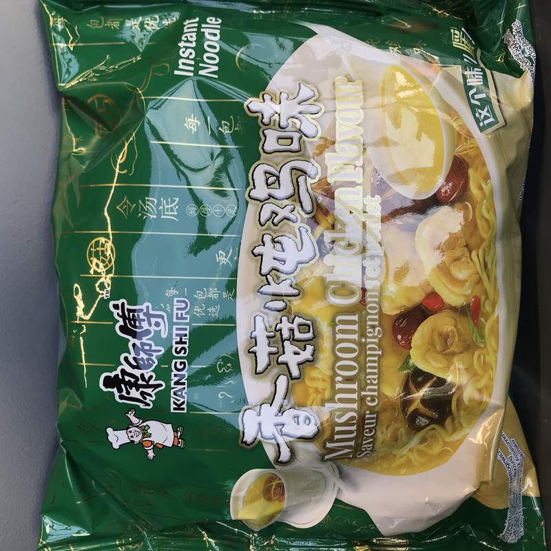 SPAG INST CIUPERCI PUI PUNGA KSF 100G