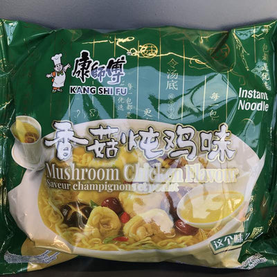 SPAG INST CIUPERCI PUI PUNGA KSF 100G