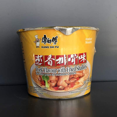 SPAG INST PORC CEAPA CUTIE KSF 108G