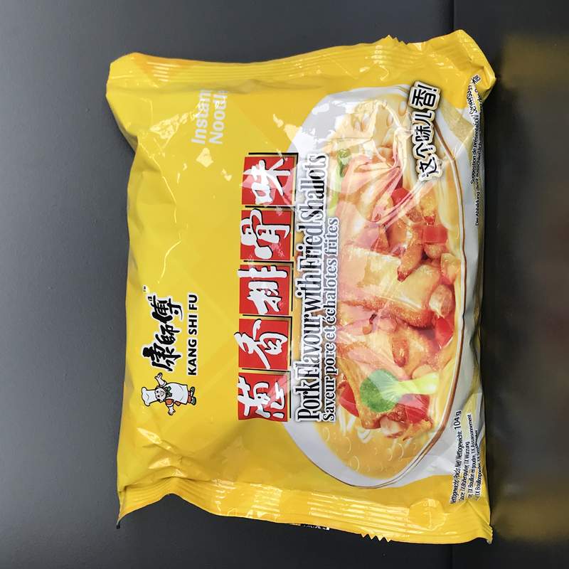 SPAG INST PORC CEAPA PUNGA KSF 104G