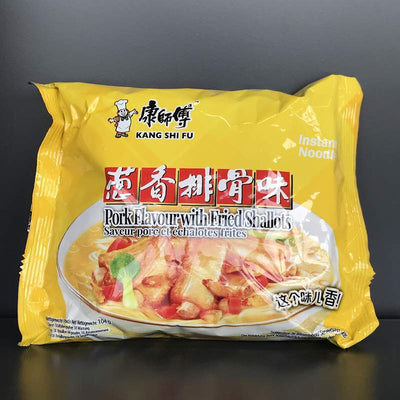 SPAG INST PORC CEAPA PUNGA KSF 104G