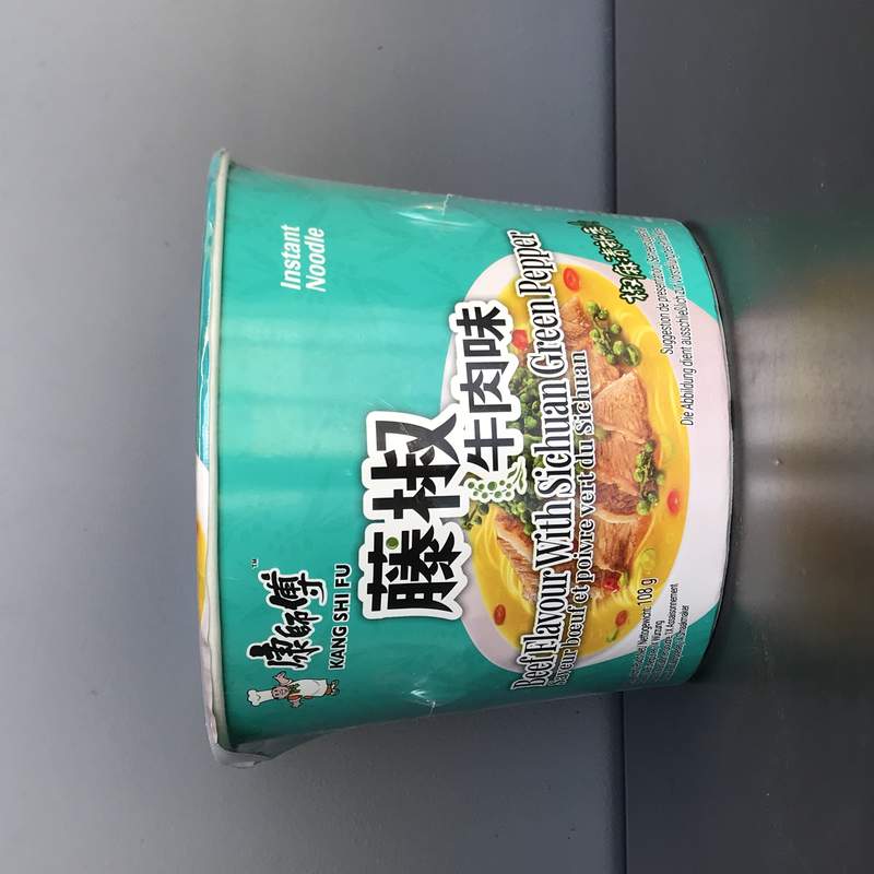 SPAG INST VITA PIPER CUTIE KSF 108G