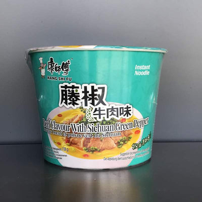 SPAG INST VITA PIPER CUTIE KSF 108G