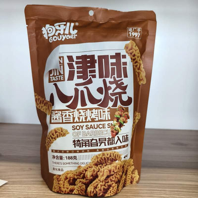 SNACK DIN GRAU JXSK JWBZS GYE 188G