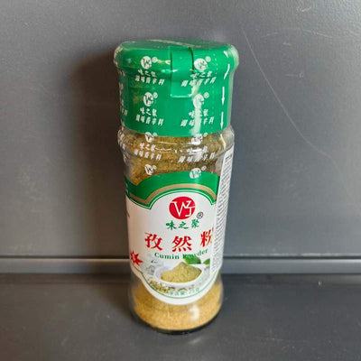 CHIMEN PUDRA WZJ 25G