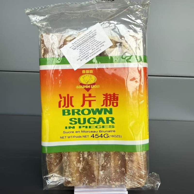 ZAHAR BRUN GL 454G
