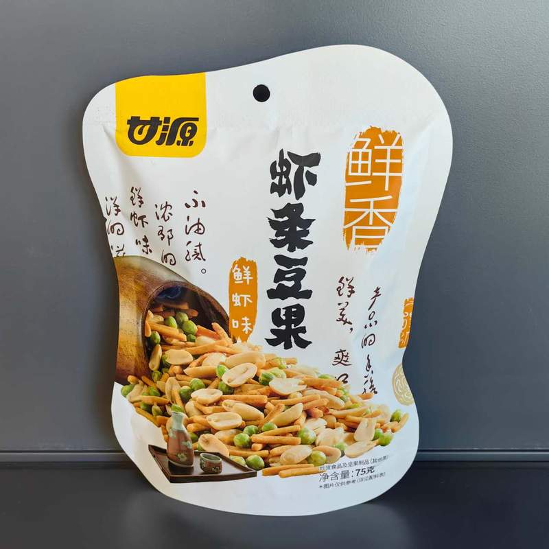 CHIP FASOLE XTDG CREVETI GY 75G