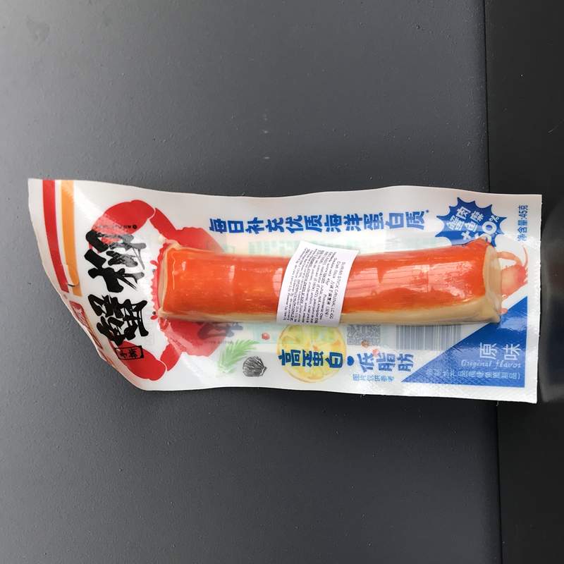 SURIMI STICK ORIJINAL LC 45G