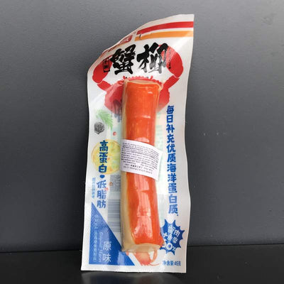 SURIMI STICK ORIJINAL LC 45G
