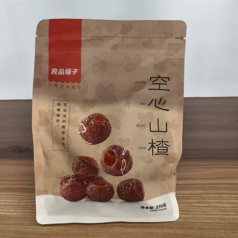 HAW FLAKES USCATE KXSC LPPZ 270G