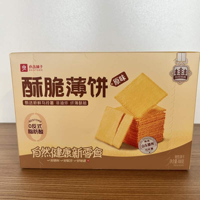 BISCUITI ORIGINAL SCBB LPPZ 300G