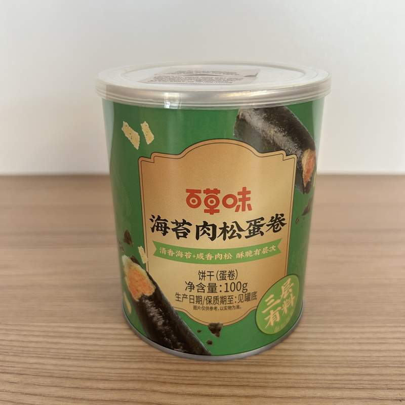 BISCUITI ROLL CU OUA HTRSDJ BCW 100G