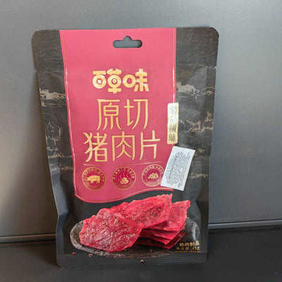 CARNE PORC COND HHJ YQZRP BCW 45G