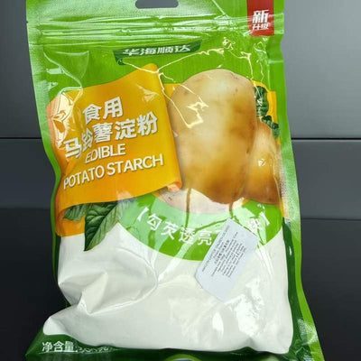 AMIDON CARTOF GALBEN HHSD 300G
