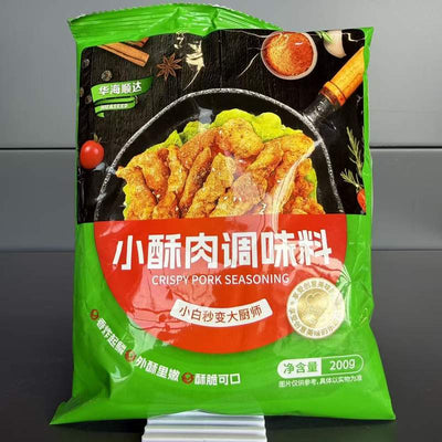 COND PT CARNE XSRTWL HHSD 200G