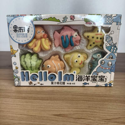 MARSHMALLOW SEA ANIMALS SHAPE GLQ 88G