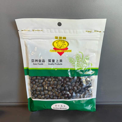 FASOLE NEAGRA WHITE KERNEL GL 250G