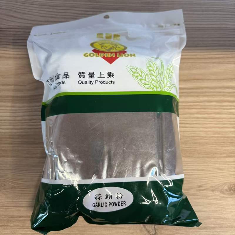 USTUROI PUDRA GL 1KG