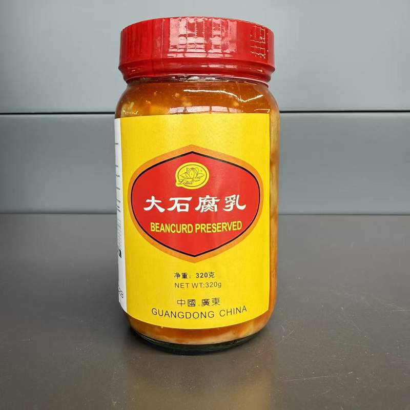 BRANZA SOIA MURAT LOTUS 320G