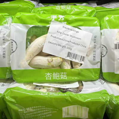 CIUPERCI KING OYSTER FRESH 200G