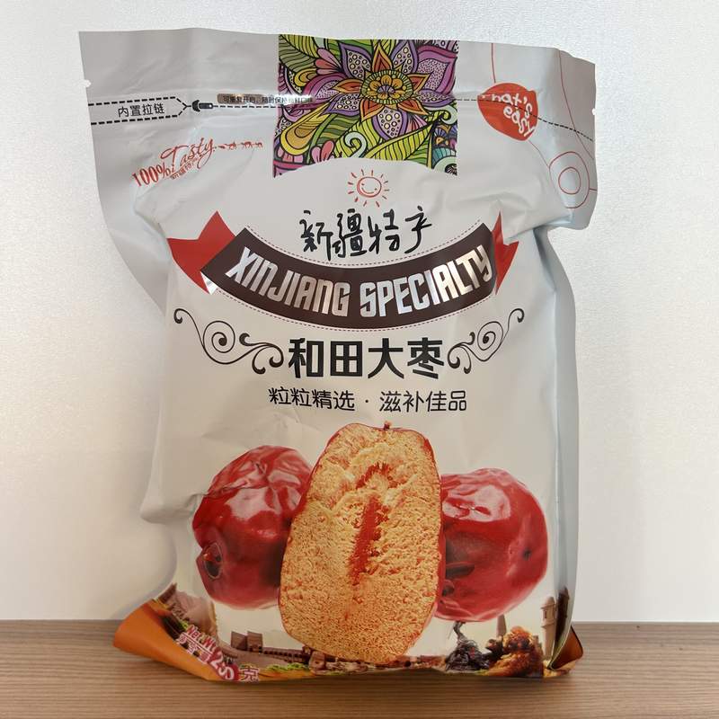 CURMALE DULCI XJJZ DF 250G